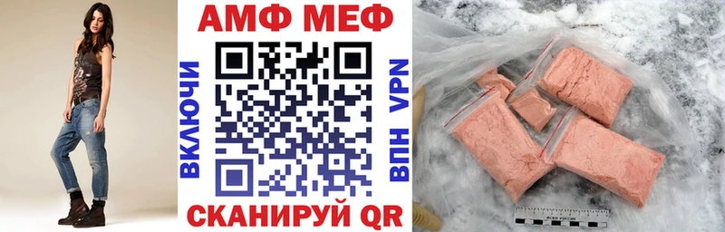 магазин продажи   KRAKEN ONION  АМФЕТАМИН VHQ  Бузулук 