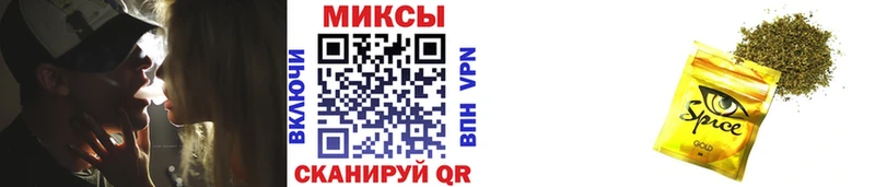 БУТИРАТ GHB  Бузулук 
