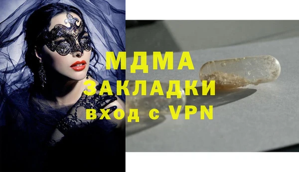 твердый Богданович