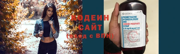 мет Богородицк