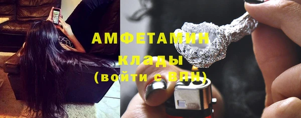 марки nbome Бронницы