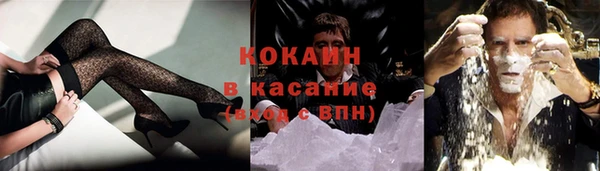 марки nbome Бронницы