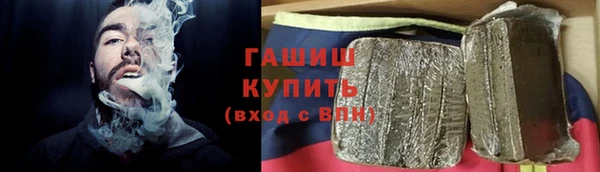мет Богородицк