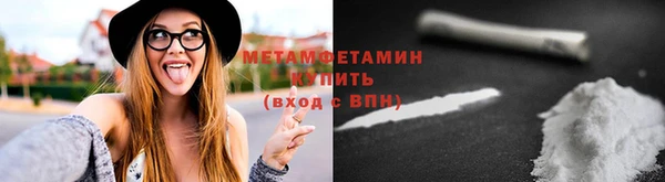 твердый Богданович