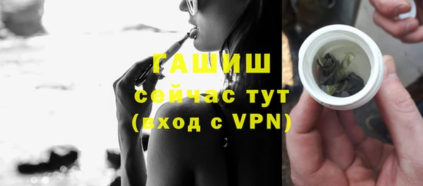 mdpv Бородино