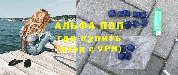 мет Богородицк