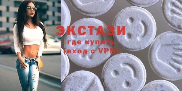mdpv Бородино