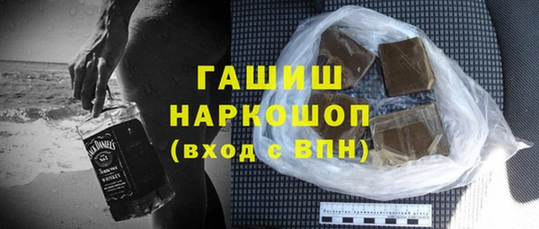 mdpv Бородино