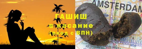 прущий лед Богородск