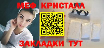 альфа пвп VHQ Балашиха