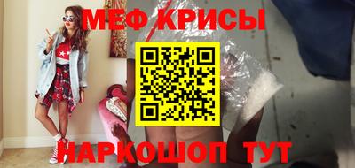 альфа пвп VHQ Балашиха