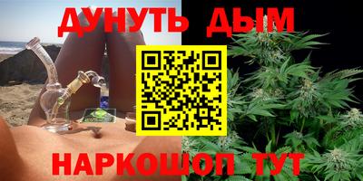 кокс Балаково