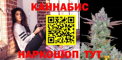 альфа пвп VHQ Балашиха