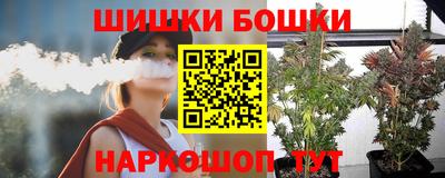 кокс Балаково