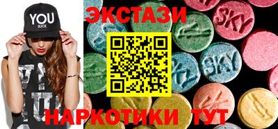 кокс Балаково