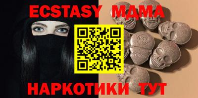кокс Балаково