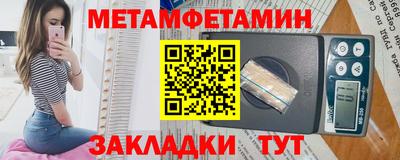 альфа пвп VHQ Балашиха