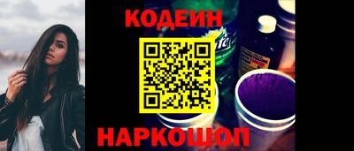 альфа пвп VHQ Балашиха