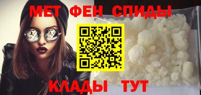 кокс Балаково