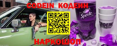кокс Балаково