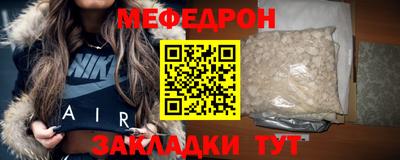 альфа пвп VHQ Балашиха