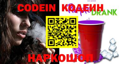 кокс Балаково