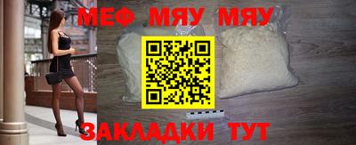 кокс Балаково