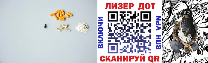 omg маркетплейс  наркошоп  Бузулук  LSD-25 экстази ecstasy 