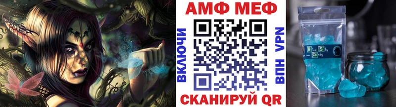 где купить наркоту  Бузулук  МЕТАМФЕТАМИН Декстрометамфетамин 99.9% 