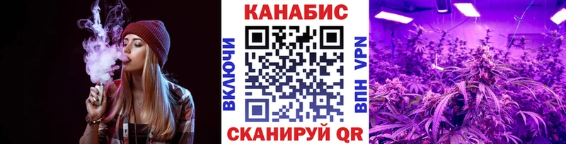 hydra как войти  дарнет шоп  Бузулук  Марихуана Bruce Banner 